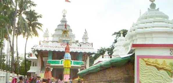 trahi achyuta