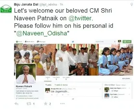 BJD tweet
