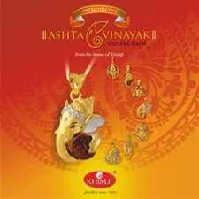 Khimji - Ashtavinayak Collection - Pic 1