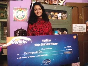 Marmarsparshii photo