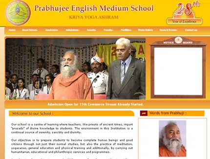 prabhujee school