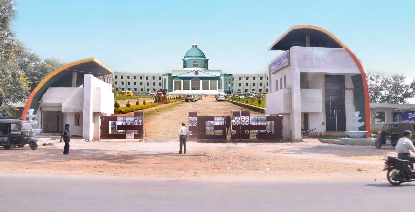 Hi Tech Medical College Rourkela