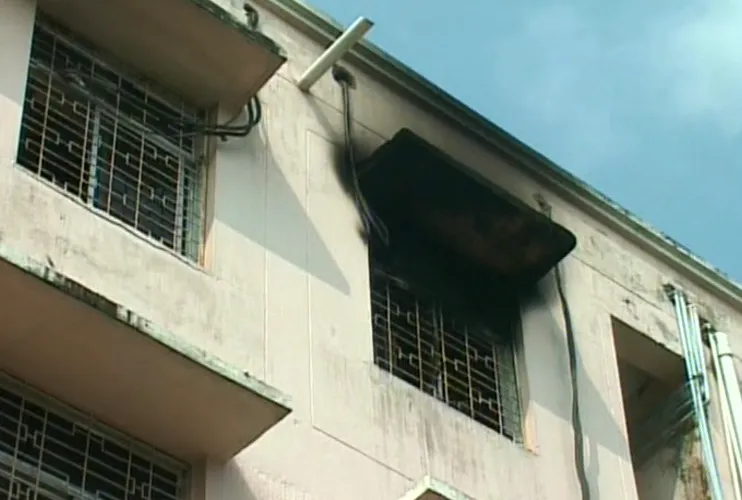 acharya harihar fire