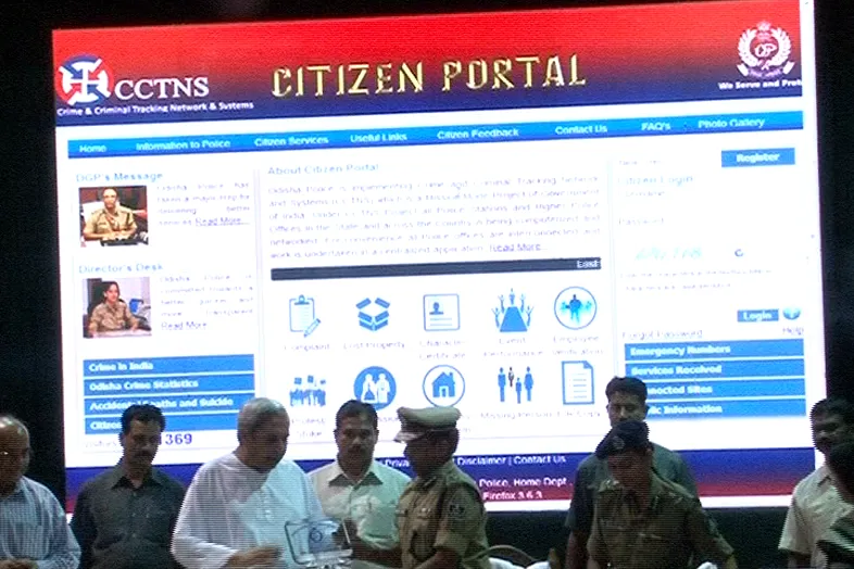 citizens portal