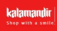 kalamandir_logo