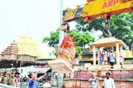 nabakalebara