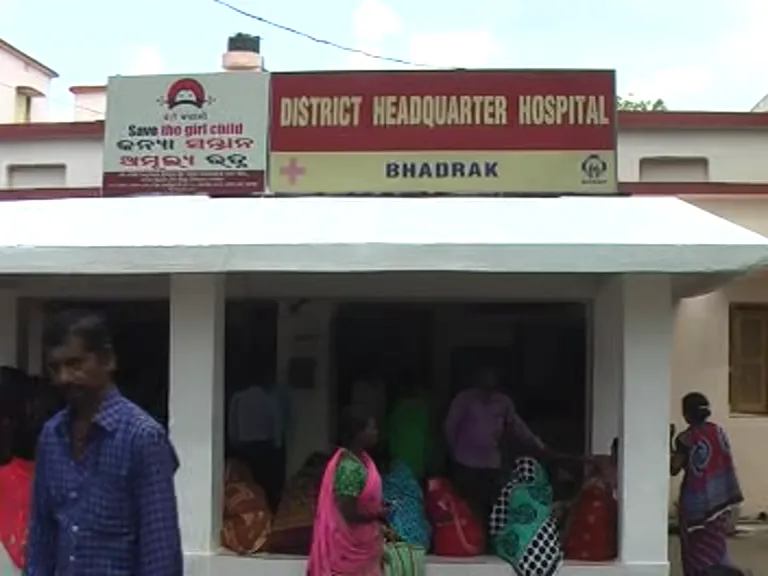 bhadrak hospital