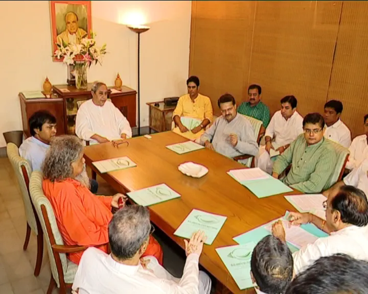 BJD MP meet