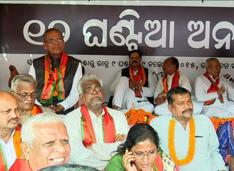 bjp farmer agitation
