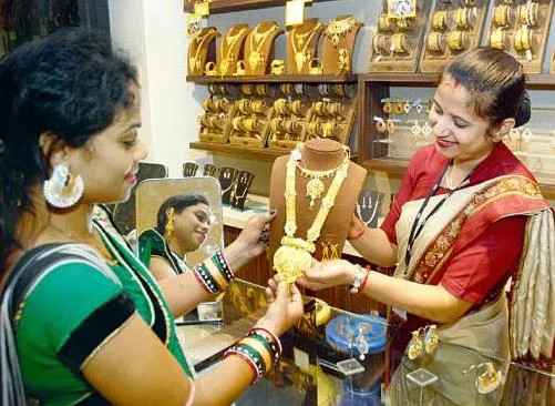 gold jewellery