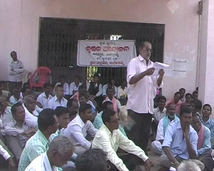 Kalampur farmer agitation