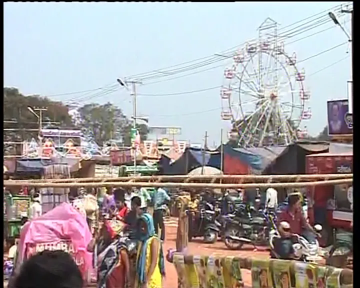 bali yatra