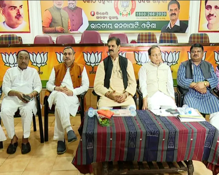 odisha bjp executive meet