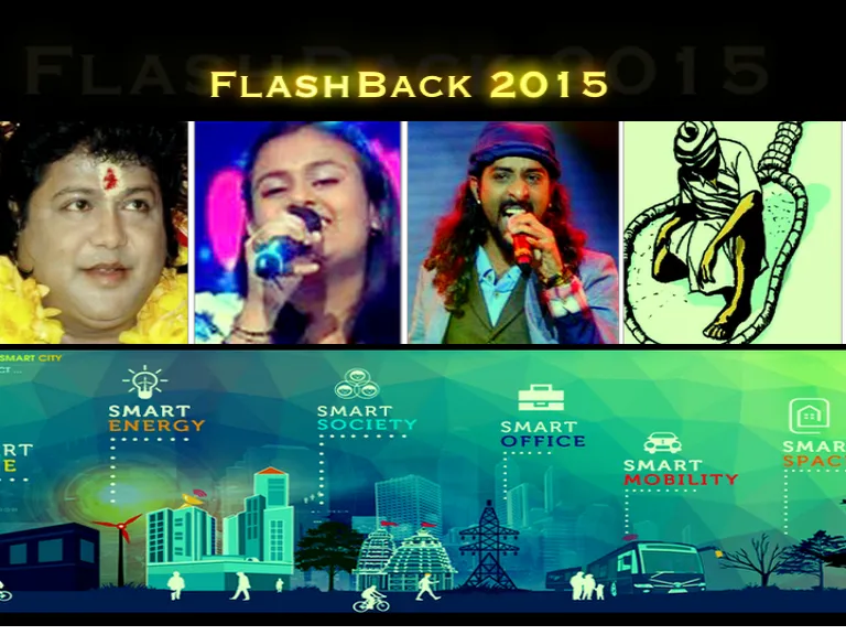 FLASH BACK02015