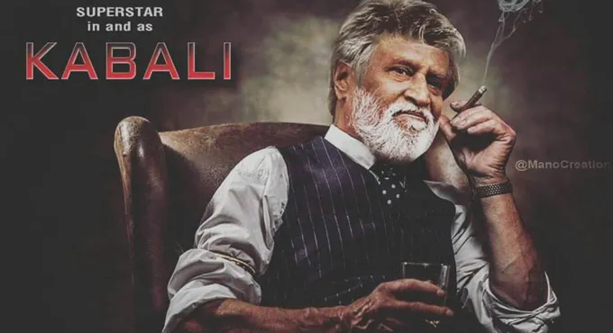 Pic Courtesy: photos.filmibeat.com