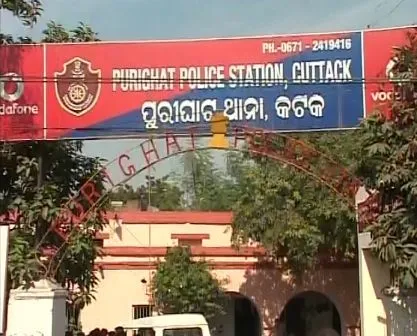 purighat police station