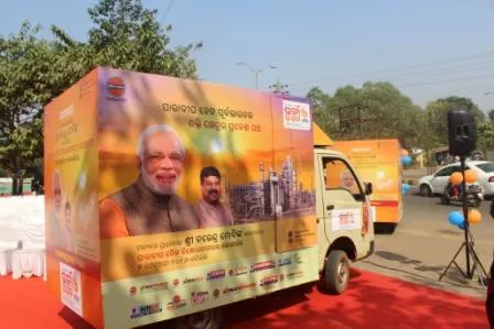 UrjaUtsavOdisha Jana Amantrana Karyakram vehicles during flag off ceremony at Bhubaneswar -