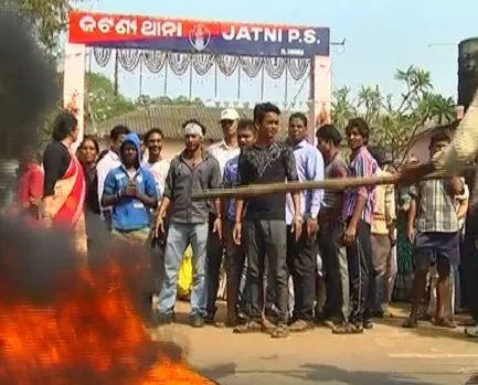 jatni