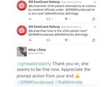 rail1