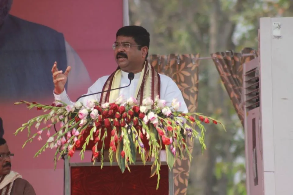 dharmendra pradhan bargarh chasi samavesh