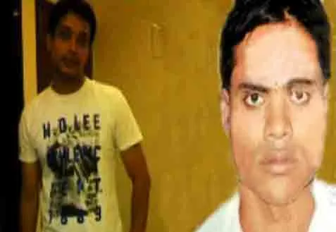 dipu om