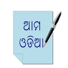 photo courtesy: play.google.com