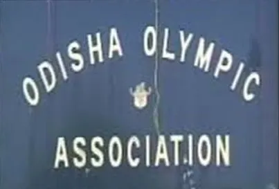 Odisha Olympic Association