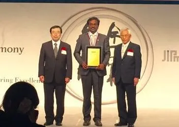 TPM Award2