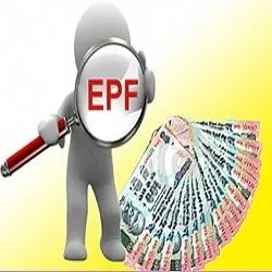 epf