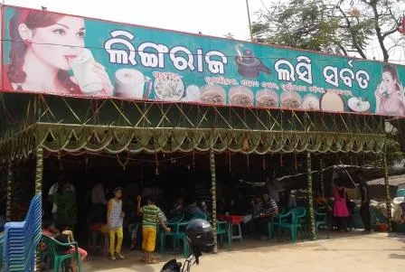 lassi4