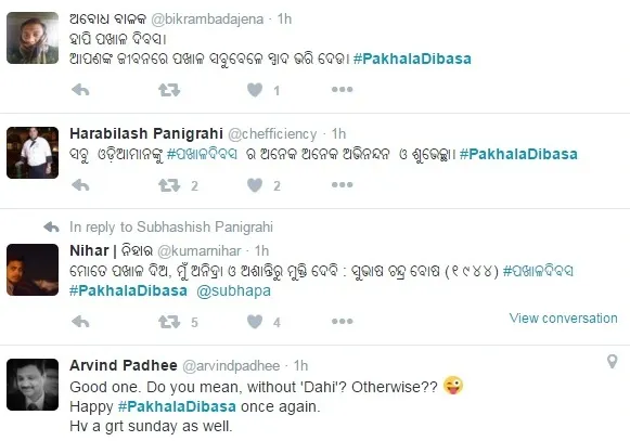 pakhala tweet