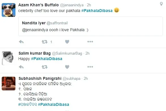 pakhala