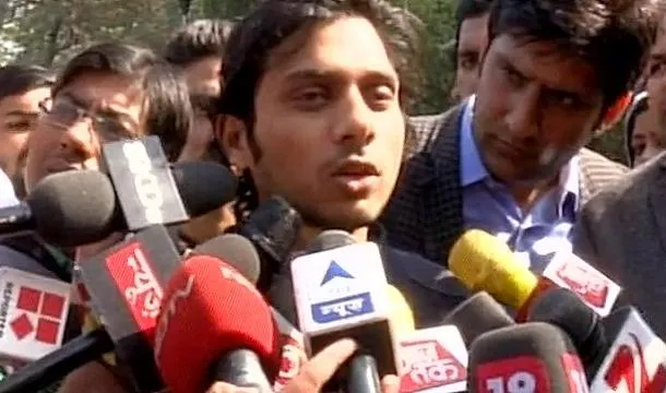 rama naga