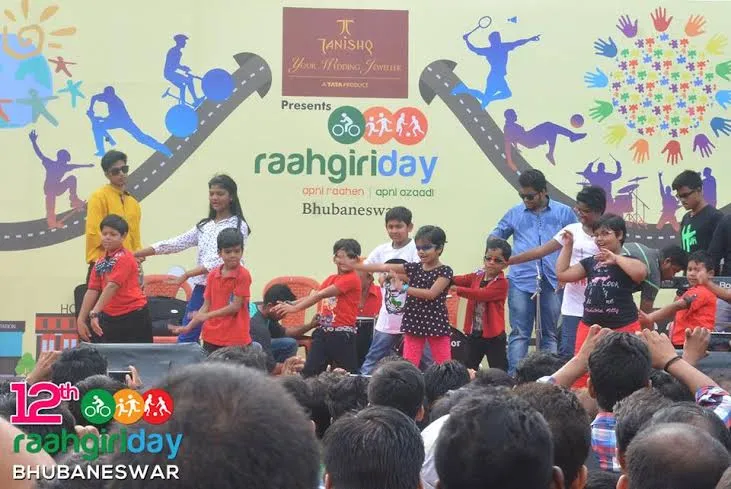 12th rahagiri
