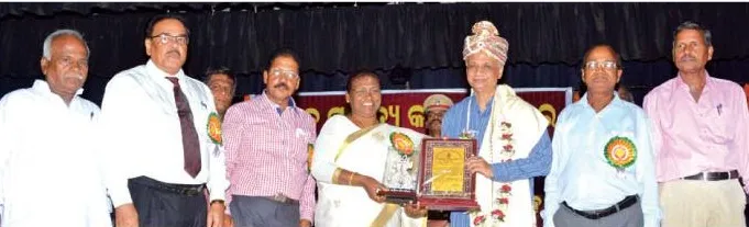 Utkal Shree Samman