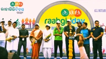 BERHAMPUR RAAHGIRI1