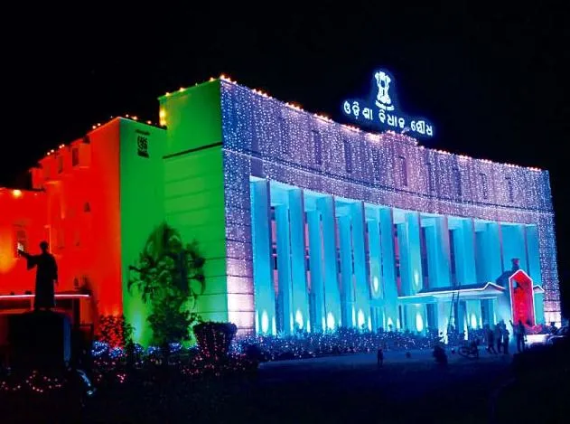 Bhubaneswar foundation day assembly