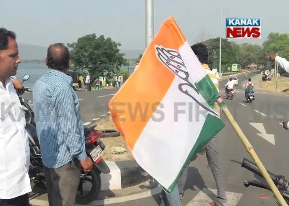 Burla bandh Odisha Congress