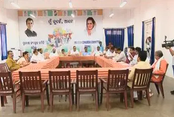 CONGRESS2