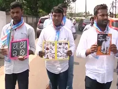 itish pradhan teach odia