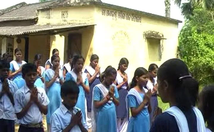 morning class odisha high school