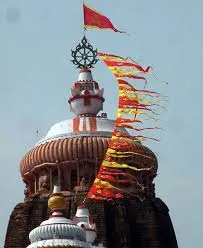 temple