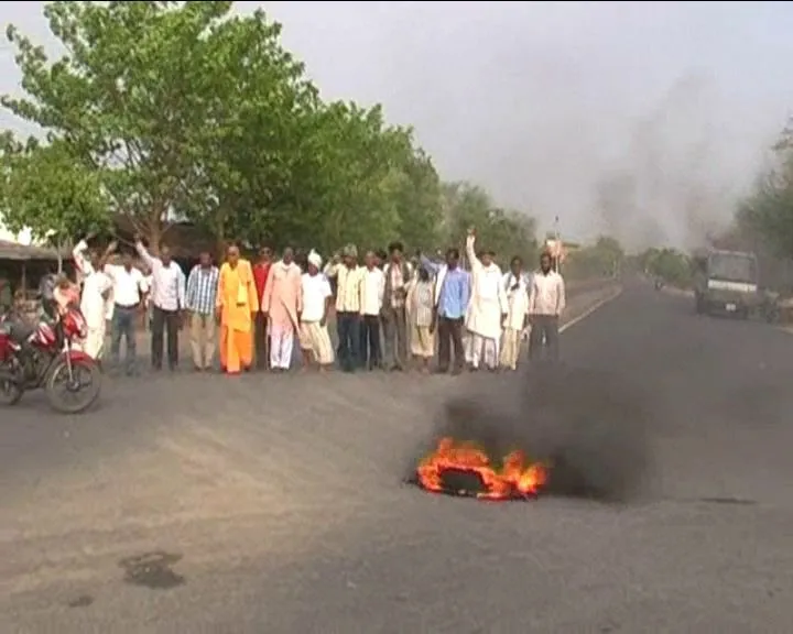 Boudh bandh