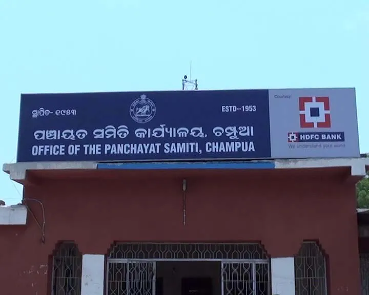 Champua Panchayat Samiti