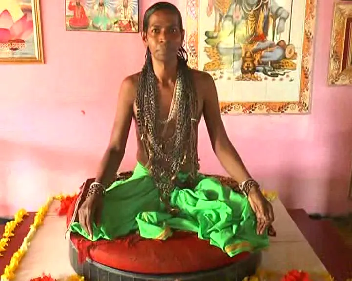 bana baba