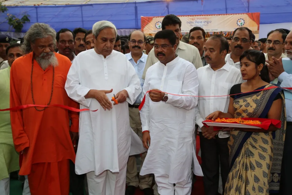 skill development institute