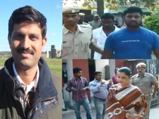 vineel krishna 