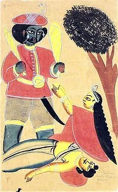 Photo Courtesy: Wikipedia