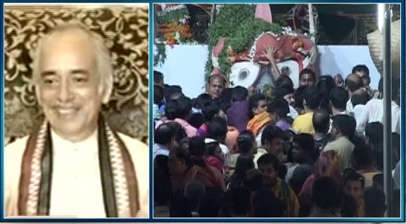 Gajapati Maharaja & Snana