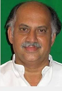 Pic. Courtesy: en.wikipedia.org